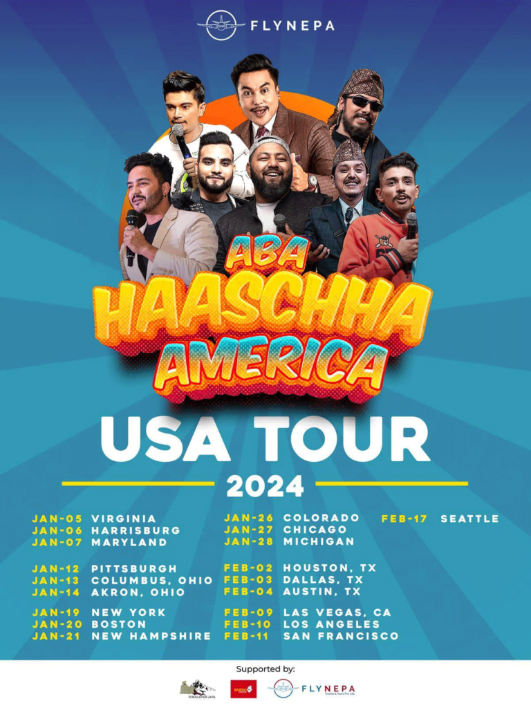 When is Aba Hascha America USA tour?